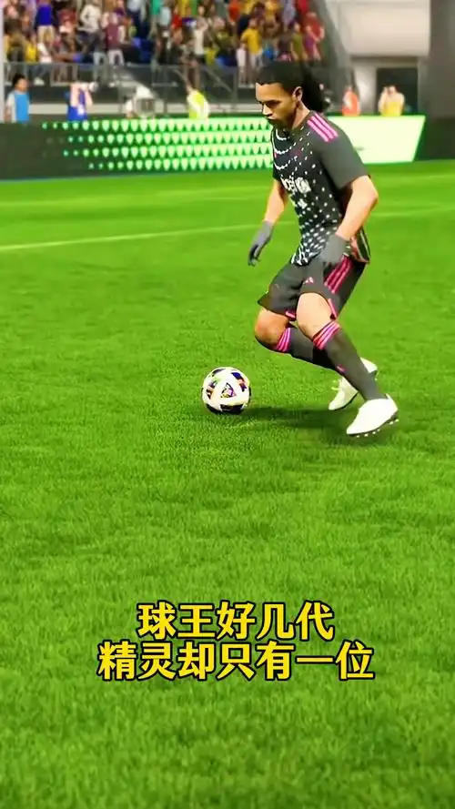 无疑为他们